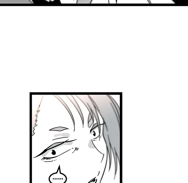漫画《巧手妇产科》第29章第18张图