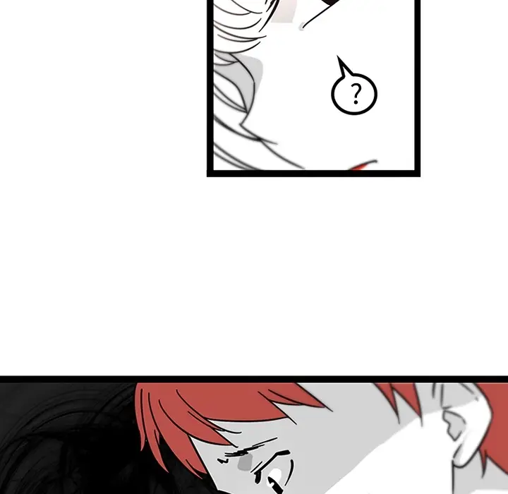 漫画《巧手妇产科》第29章第42张图