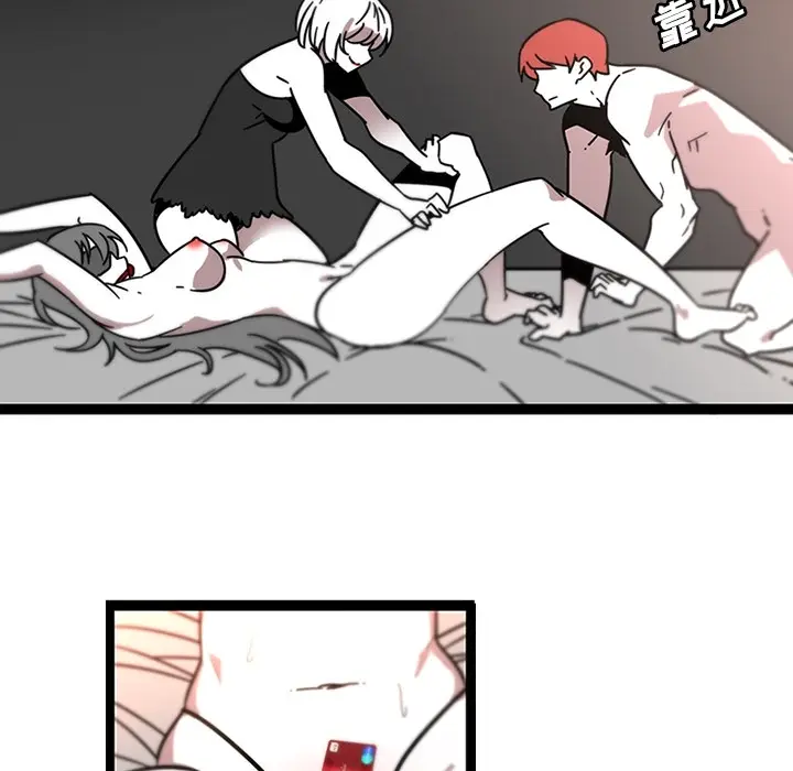 漫画《巧手妇产科》第30章第18张图