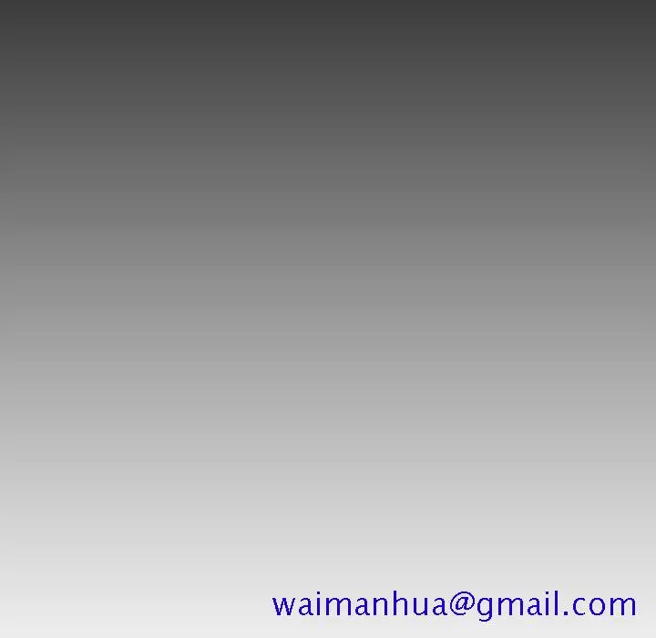 漫画《巧手妇产科》第34章第70张图