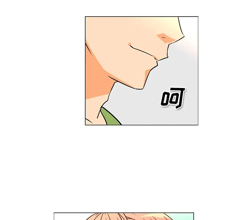 漫画《巧手妇产科》第37章第10张图