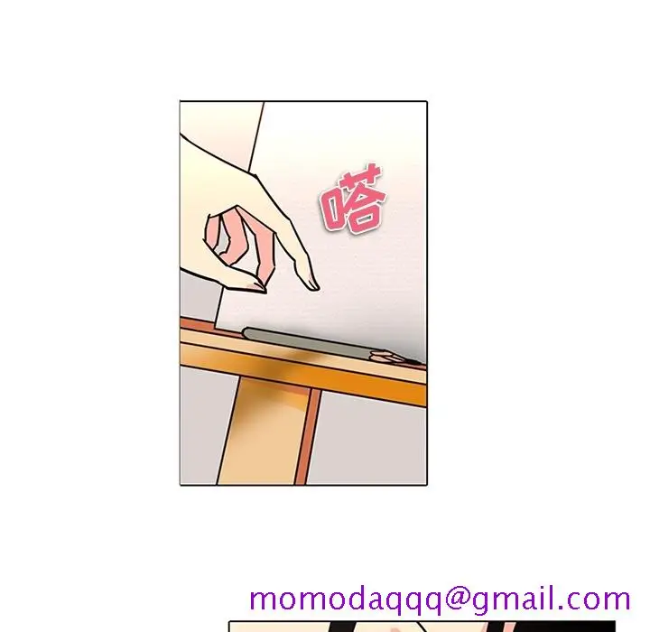 漫画《巧手妇产科》第35章第16张图