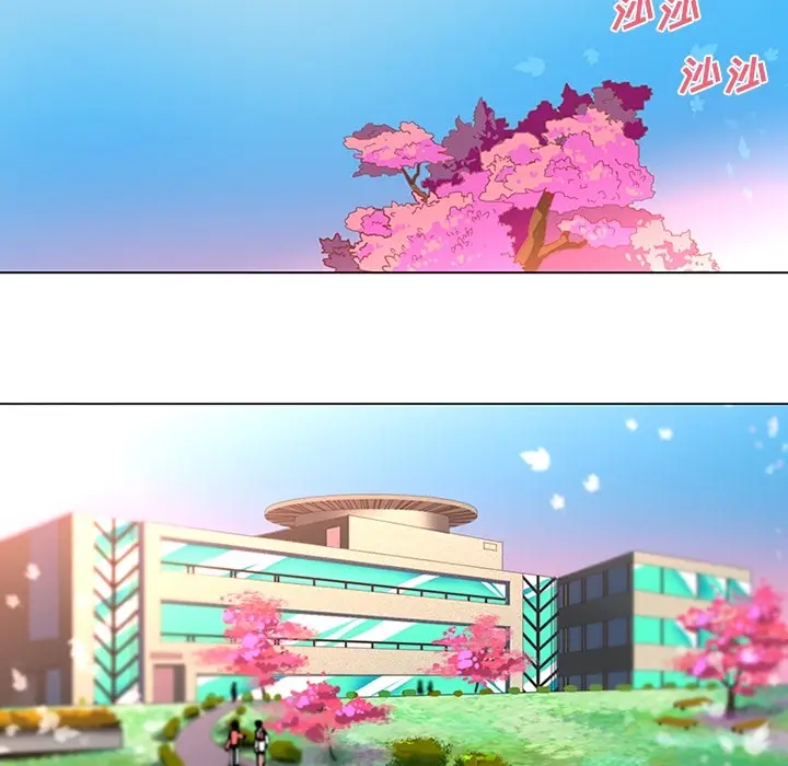 漫画《巧手妇产科》第35章第5张图