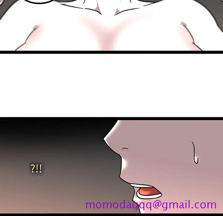 漫画《巧手妇产科》第32章第16张图
