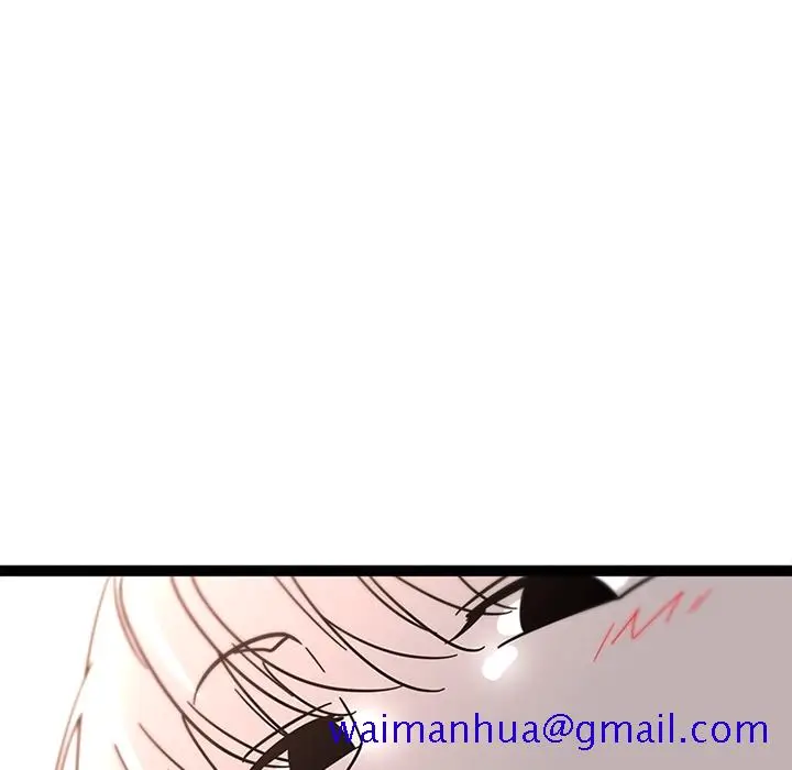漫画《巧手妇产科》第32章第41张图