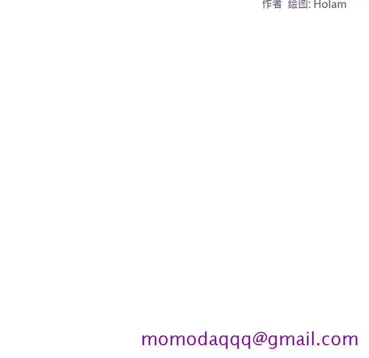 漫画《巧手妇产科》第32章第46张图