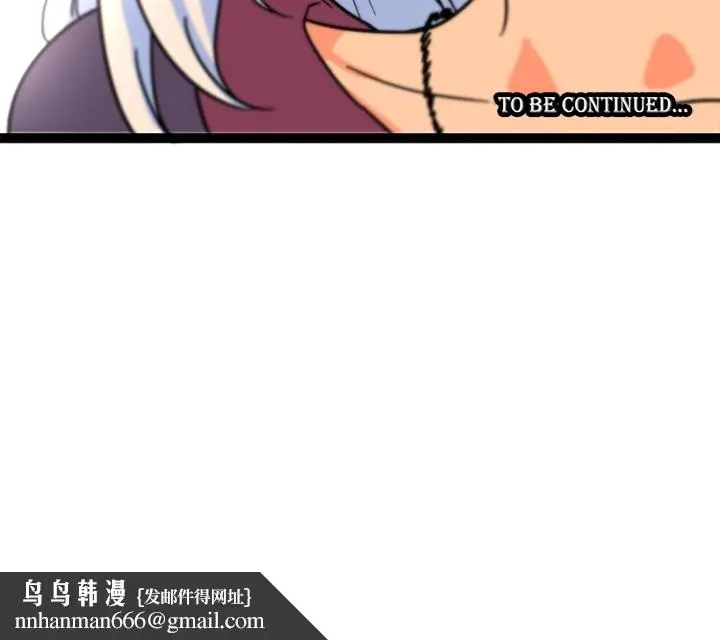 漫画《巧手妇产科》第32章第62张图