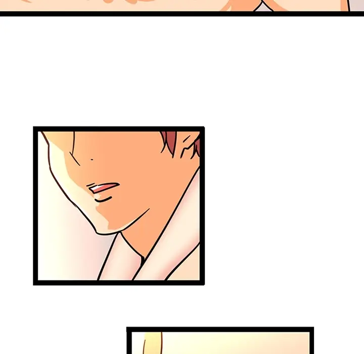 漫画《巧手妇产科》第27章第10张图