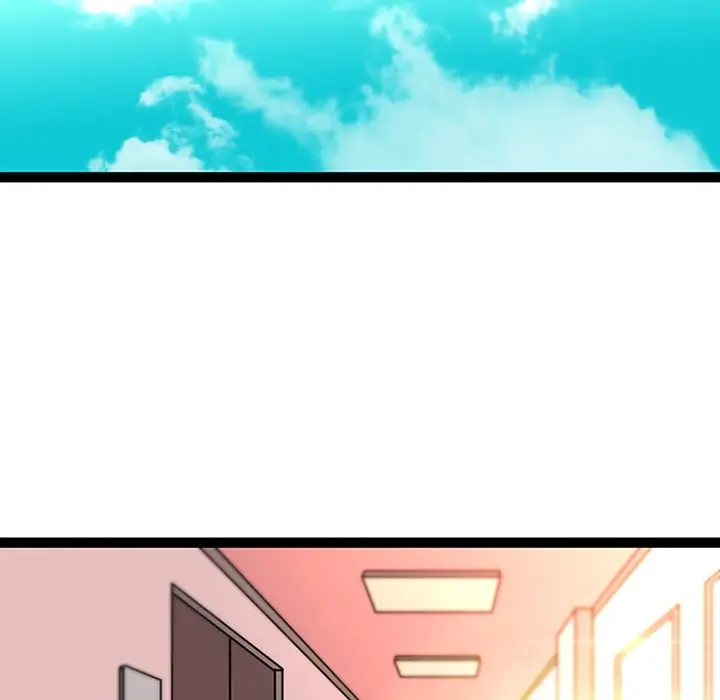 漫画《巧手妇产科》第27章第40张图