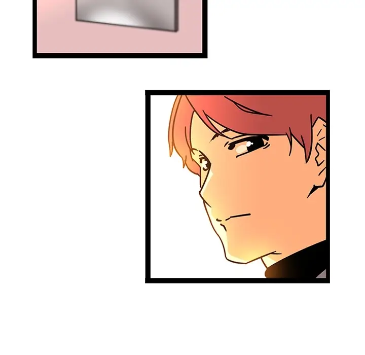 漫画《巧手妇产科》第27章第42张图