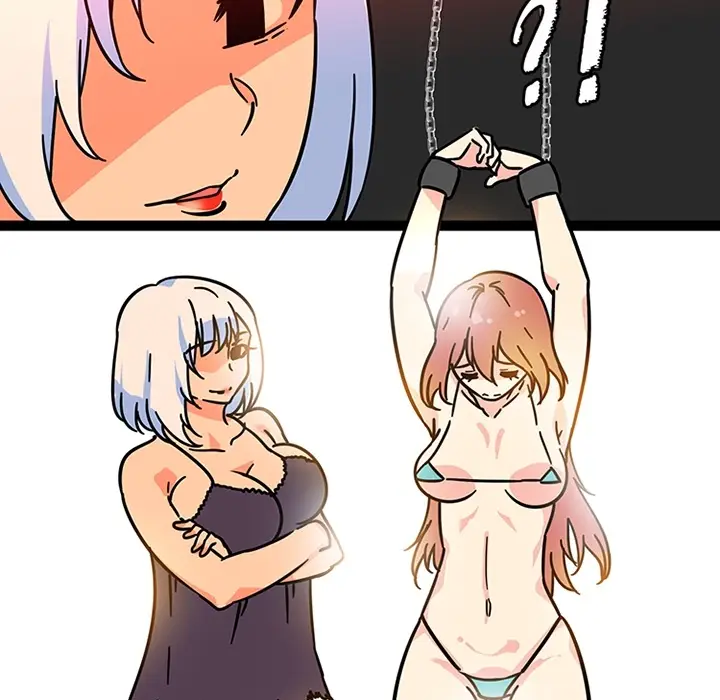漫画《巧手妇产科》第27章第54张图