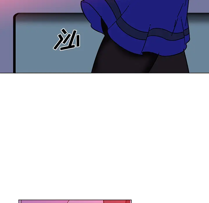 漫画《巧手妇产科》第50章第10张图
