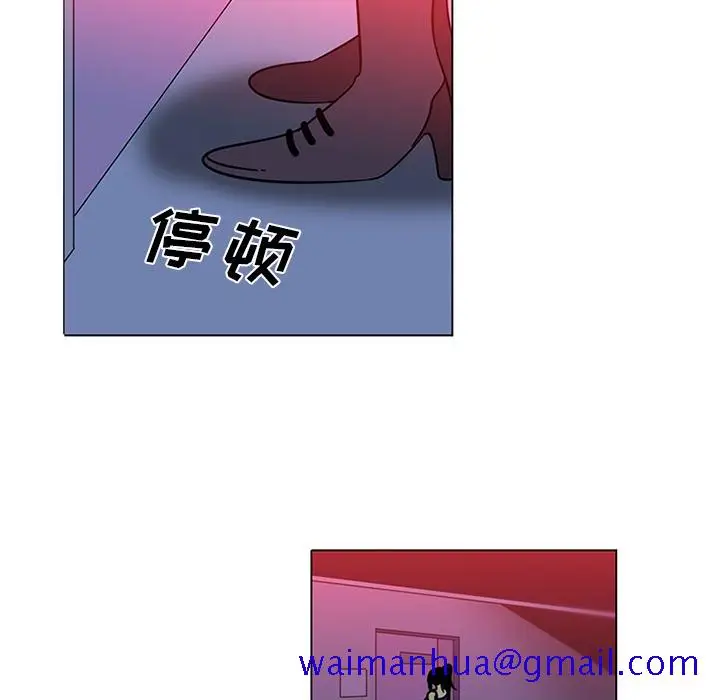 漫画《巧手妇产科》第50章第11张图