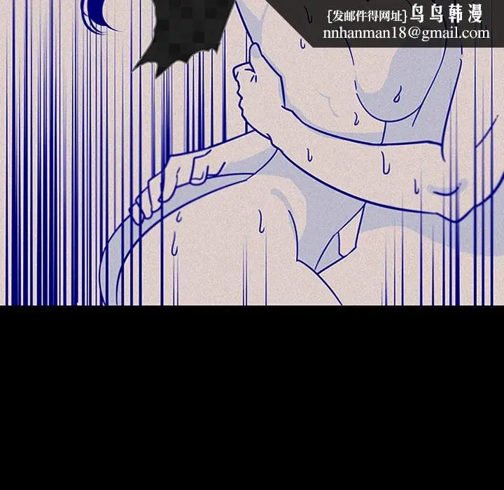 漫画《巧手妇产科》第50章第28张图