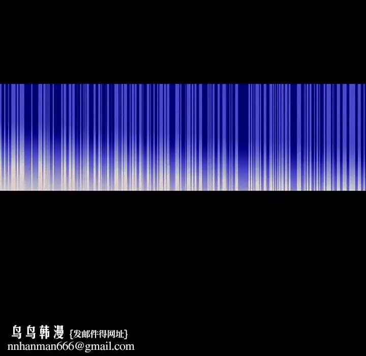 漫画《巧手妇产科》第50章第29张图