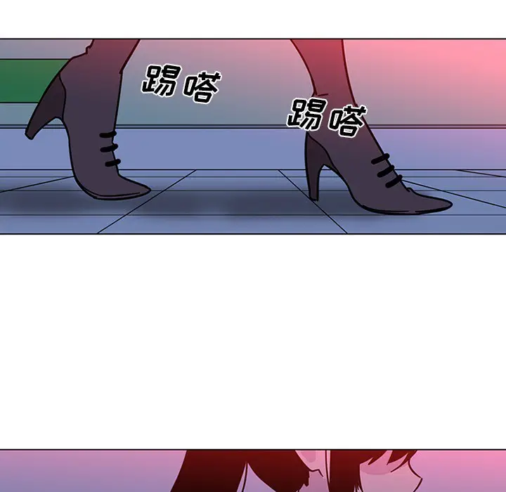 漫画《巧手妇产科》第50章第7张图