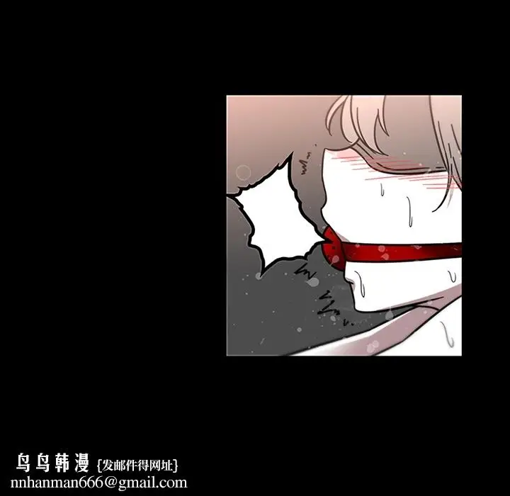 漫画《巧手妇产科》第31章第33张图