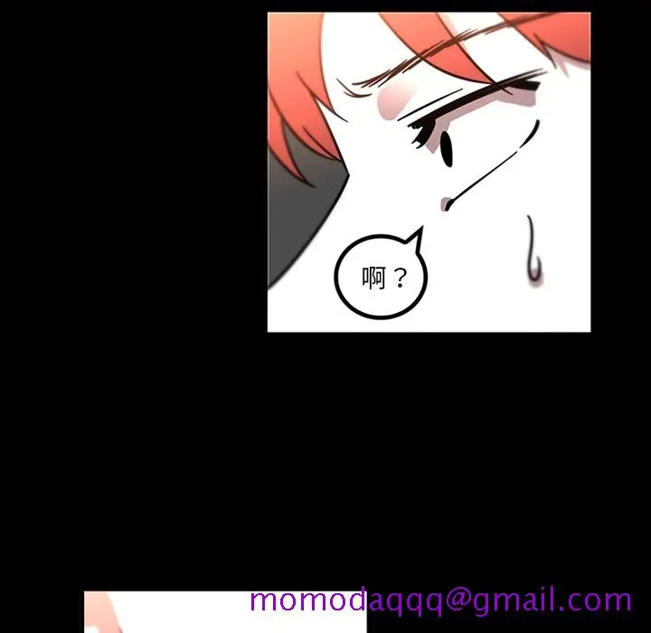 漫画《巧手妇产科》第31章第55张图