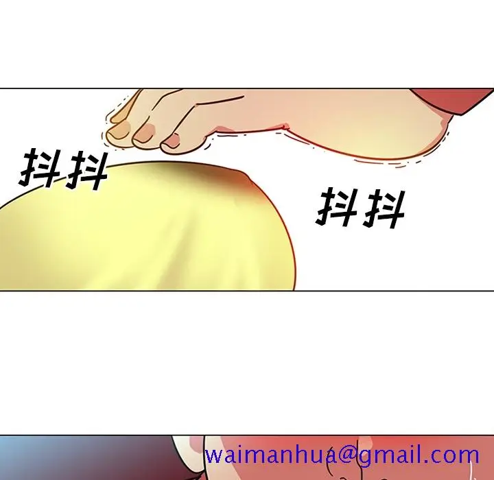 漫画《巧手妇产科》第39章第41张图