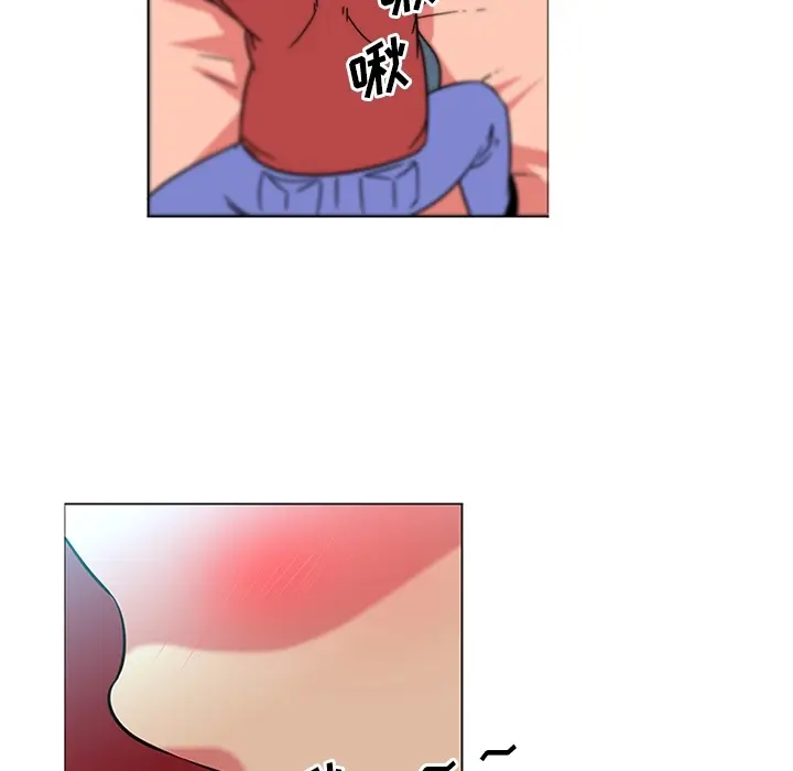 漫画《巧手妇产科》第39章第49张图