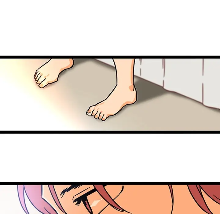 漫画《巧手妇产科》第26章第29张图