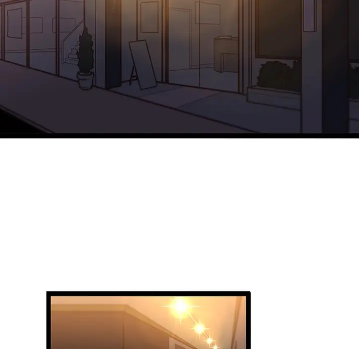 漫画《巧手妇产科》第26章第4张图