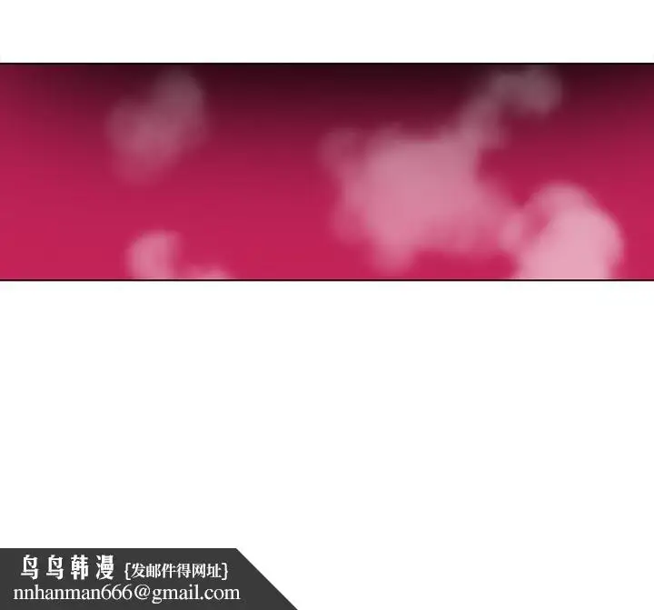 漫画《巧手妇产科》第49章第57张图