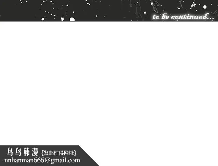 漫画《巧手妇产科》第43章第59张图