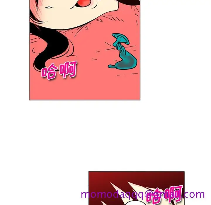 漫画《巧手妇产科》第43章第6张图