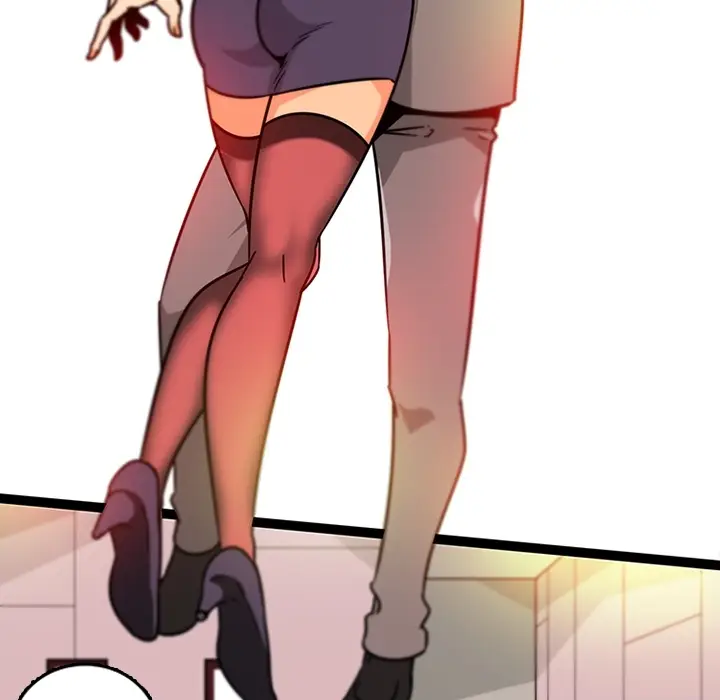 漫画《巧手妇产科》第33章第43张图