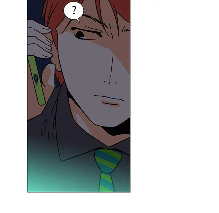 漫画《巧手妇产科》第45章第69张图