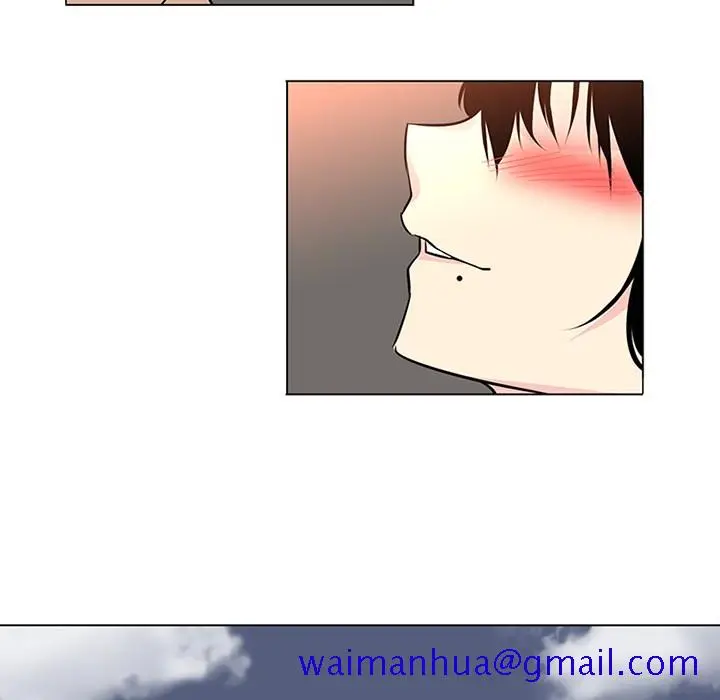 漫画《巧手妇产科》第46章第31张图
