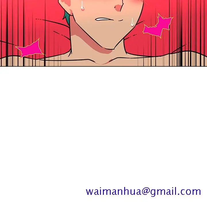 漫画《巧手妇产科》第46章第41张图