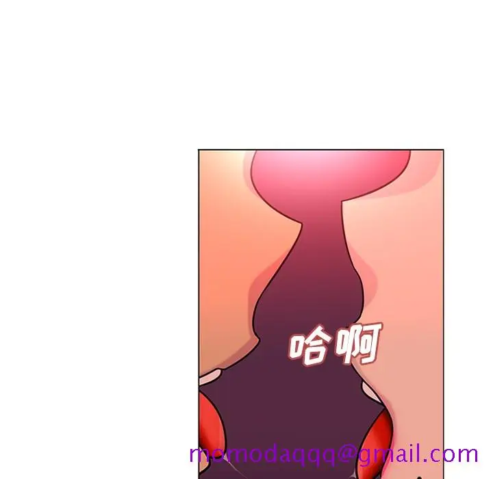 漫画《巧手妇产科》第48章第16张图
