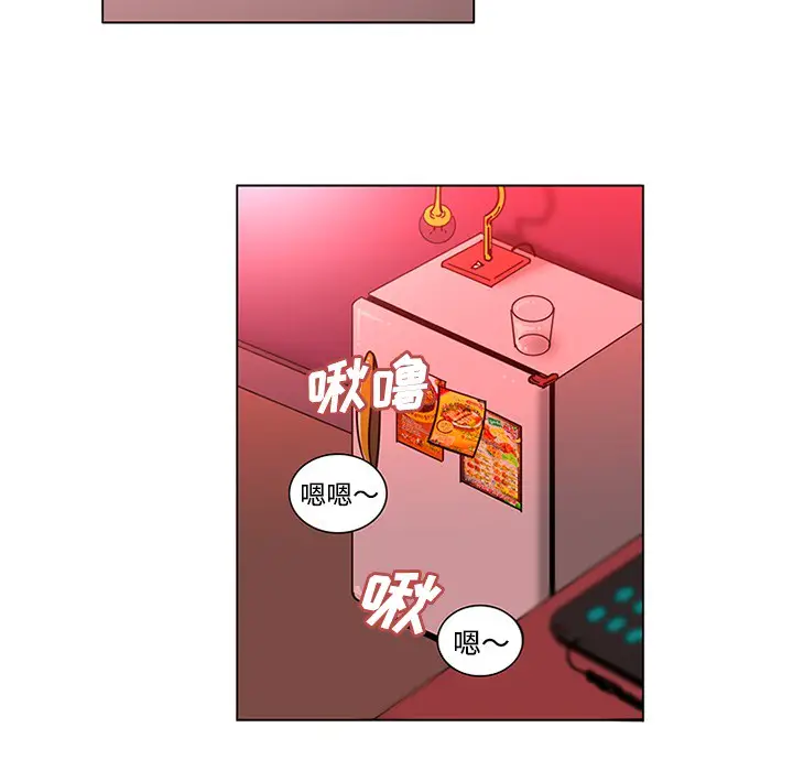 漫画《巧手妇产科》第48章第7张图