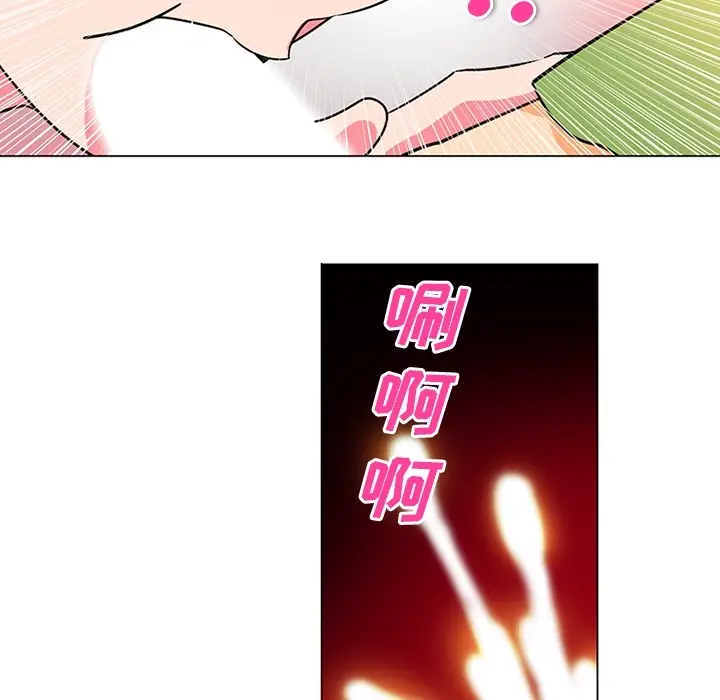 漫画《巧手妇产科》第36章第28张图