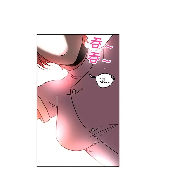 漫画《巧手妇产科》第36章第32张图