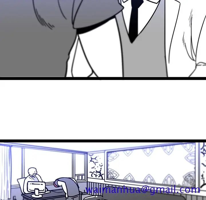 漫画《巧手妇产科》第28章第11张图