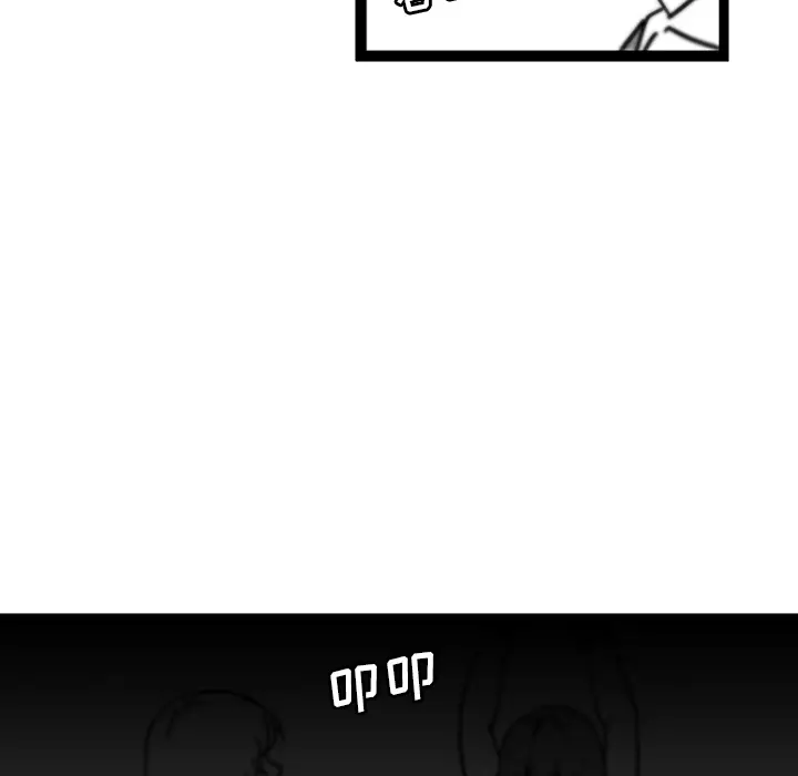 漫画《巧手妇产科》第28章第28张图