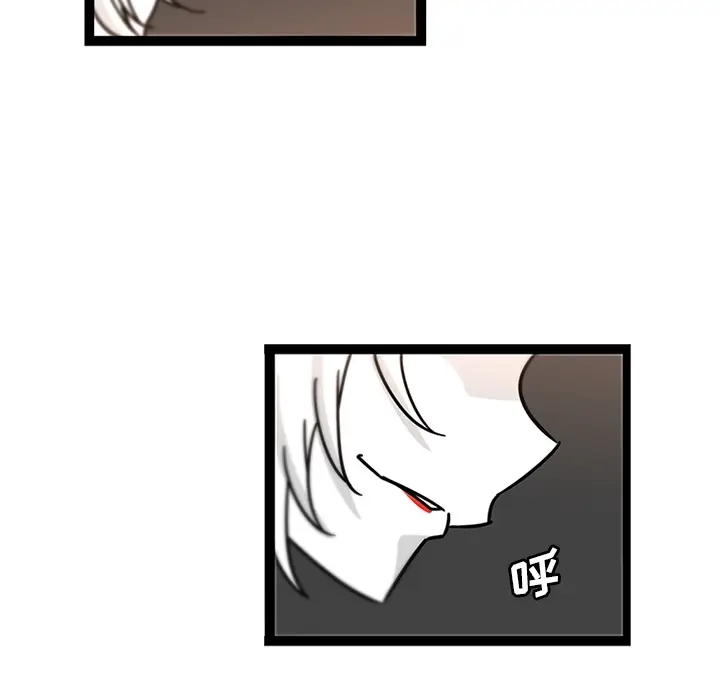 漫画《巧手妇产科》第28章第30张图