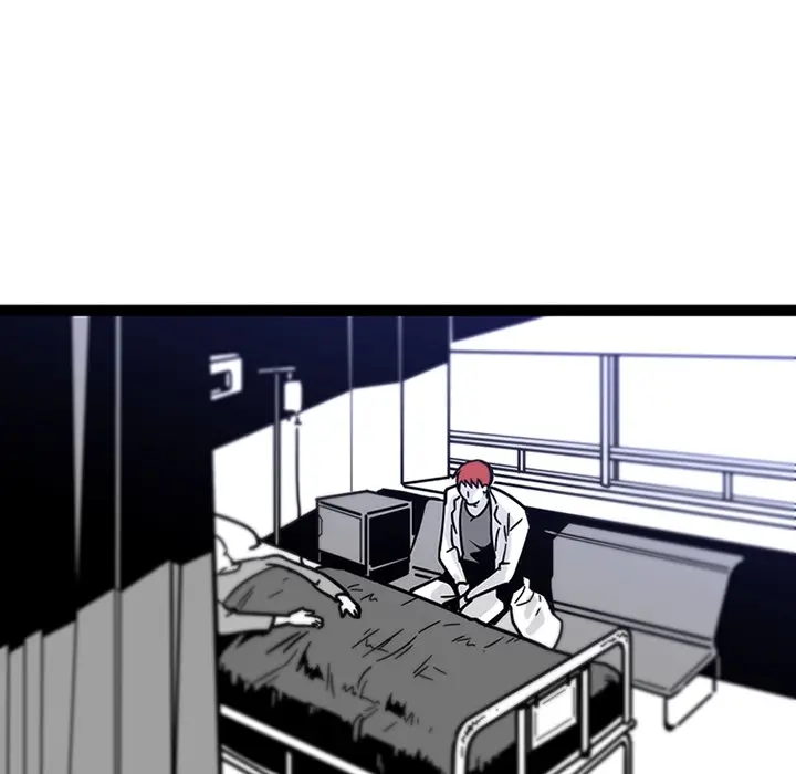 漫画《巧手妇产科》第28章第5张图