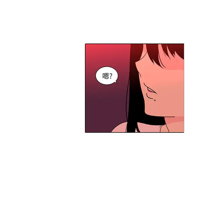 漫画《巧手妇产科》第47章第34张图