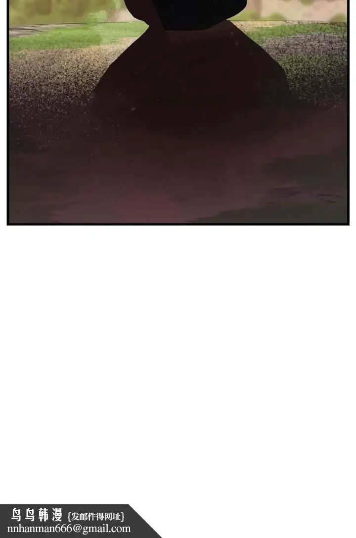 漫画《我的邻居是BJ》8话第13张图