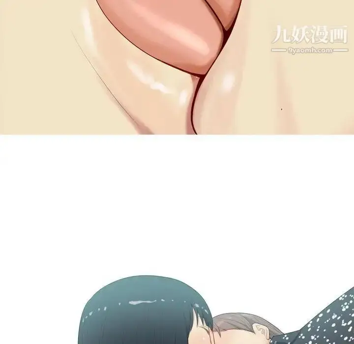漫画《恋爱前奏曲：归来》第6话第10张图
