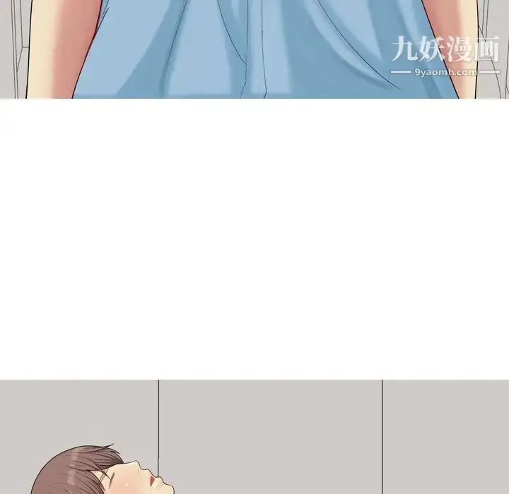 漫画《恋爱前奏曲：归来》第6话第53张图