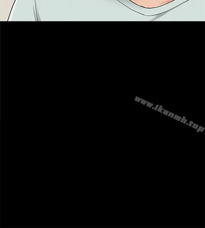 漫画《难言之隐》第13话第24张图