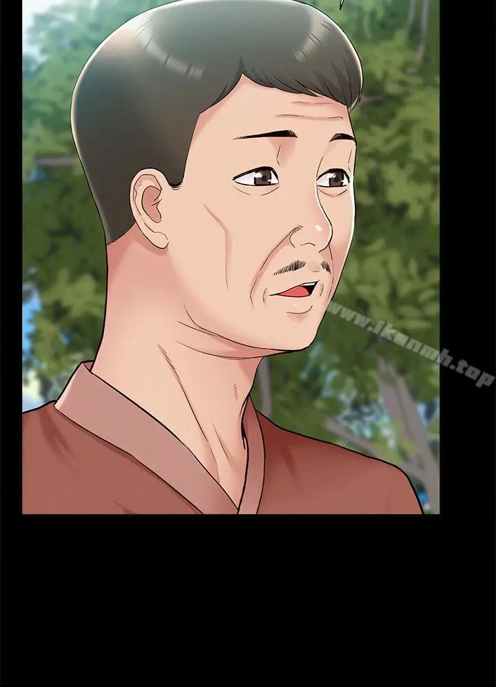 漫画《难言之隐》第15话第30张图