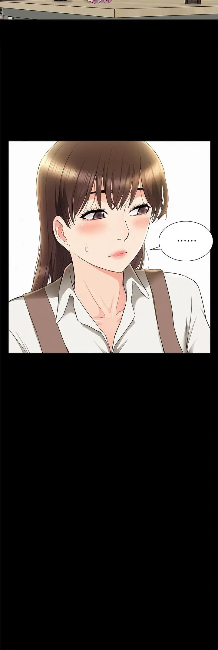 漫画《难言之隐》第42话第22张图