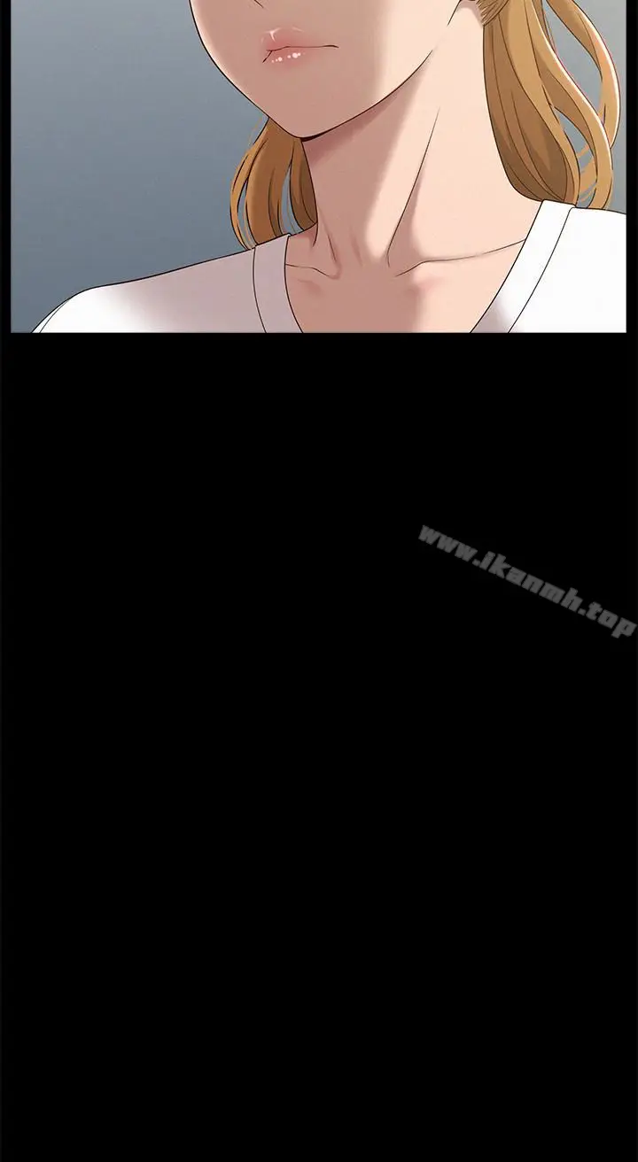 漫画《难言之隐》第4话第21张图