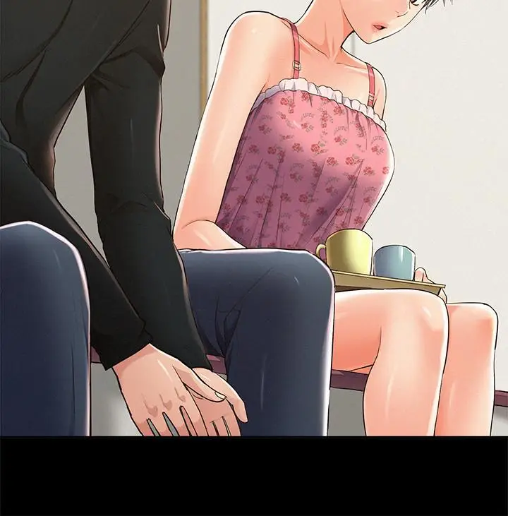 漫画《难言之隐》第46话第30张图